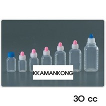 남양 투약병(투명 이중마개)PET 30cc 100개 약병 약통, 1개, 처피 본상품선택