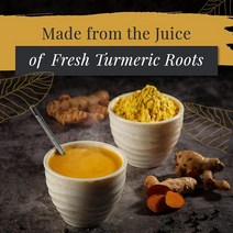 미국직구 프리오럼 프리미엄 강황 파우더 강황 커큐민의 네츄럴 서플라이원 한 항및 황금 우유 레시피에 네츄럴 페이스 마스크 스킨 매니지먼트 150그램(5.2온스), 수량, 상세참조