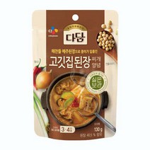 백설 다담 고깃집 된장찌개 양념 130g, 7개