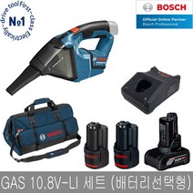 보쉬 GAS10.8V-LI 충전청소기 툴백L 세트 핸디청소기, 6.0Ah 1개
