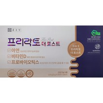 종근당 프리락토 더포스트(60포)2개월분, 2개