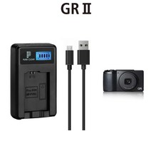 리코 GR2 충전기 RICOH GR II USB호환충전기, 1.리코 GR2 USB싱글충전기(어답터미포함)