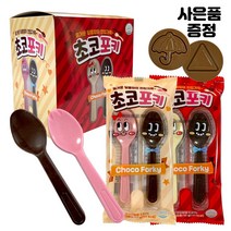 초코 포키 1BOX (20g x 16개입) 초콜릿 스푼