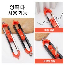 컨투어윤곽게이지 공구컨투어 모양윤곽게이지 모양측정, 그레이오렌지, 0.002메탈+ABS