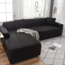 소파커버 쇼파 sofa cover 천갈이 덮개 탄성 세트 거실 chaise lounge, 3인승 190-230cm-1pc, 검은 색