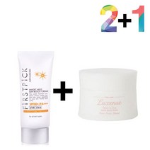 안끈적이는 선 썬 크림 비타민c 세럼 바르는 멀티밤, 매직마일드선크림 2개_비타민C크림20g 1개