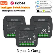 Tuya ZigBee WIFI 지능형 스위치 모듈 변환 2 갱 장치 모바일 폰 APP 리모컨 제어, ZigBee 3PCS 2 Gang, CHINA