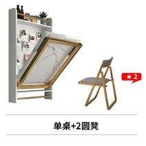 접이식 식탁 소형 가정용 초박형 벽걸이 수납 보관함 다용도 원룸 인테리어, 라이트 럭셔리 골드 싱글 식탁 + 의자 2개