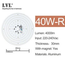 LED 램프 칩 SMD2835 비즈 스마트 IC 220V 입력 6000K 4000K 7W 10W 18W 25W 36W 40W DIY 천장 소스 라이트 보드, 40W-R_4000K