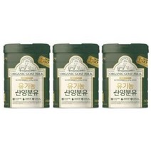 남양유업 조리원 출산선물 유기농 산양분유 1단계 유아식 센스 품격 800g X 3캔 (태어나서 6개월까지), 11세트