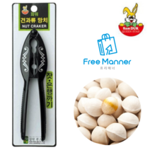 국산 삼덕퀸스타 파워 견과류 망치 1P 은행 잣 도토리 견과류 까는 망치 도구 기계 씨앗 제거, 1개입