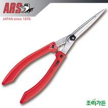 [조이가든] 아루스 ARS K-800 양손가위