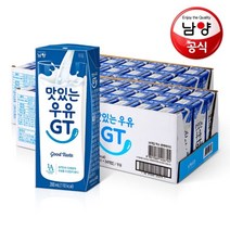 남양 맛있는우유GT 화이트 멸균우유 200mlx48팩, 맛있는우유GT 화이트 180mlx48팩