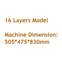 과일건조기 가정용 식품 16 층, 58.16 layers model - CN-220V