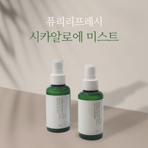 퓨리 리프레시 시카알로에 미스트