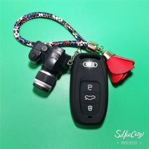자동차키케이스 A6LA4LQ5LQ3 아우디AG A4A6Q5 A1A3A5A7Q7 118980793, 블랙 끈 꽃 카메라 번호판