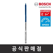 보쉬 정품 EXPERT 스페이드 비트 28mm 목재용 드릴비트