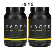 Kaged 분리유청 단백질 웨이프로틴 벌크업 쉐이크 EAA BCAA 초콜릿 1.36kg 2통
