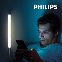 필립스 LED USB Bar 침대 독서등 화장대 보조조명 보조등 led바 책상등 간접등 간접조명 씽크대 옷장 신발장 조명, 필립스 LED USB Bar 롱타입(5.6W/흰빛)