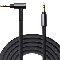 오디오테크니카 헤드폰 케이블 ATH MSR5 MSR7 SR5 DWL AR5BT AR3BT, 마이크 및 볼륨 컨트롤러 없음