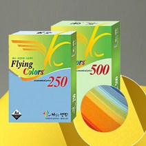 삼원 플라잉칼라 덕용 A4 (250매) 80g 대용량 색지 A4칼라용지 칼라색지, 14. 청색, 플라잉칼라 덕용 A4(250매) 80g