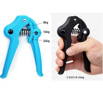 고그립 강도 조절 악력기 헤비 그립 gd 핑거 프로 아귀힘 평균 악력 경찰 소방 강약 시험 손압력기, GDGRIP3단-블랙