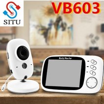 베이비모니터 아기 홈 캠 카메라 vb603 무선 비디오 컬러 3.2 인치 lcd 2 웨이 오디오 토크 야간 감시 보안 시터, 나는 플러그