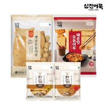 [삼진어묵] 옛날+매운+딱한끼순한맛+딱한끼얼큰한맛