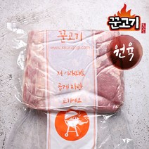 꾼고기 듀록 삼겹살 대용량 원육 2kg, 1팩