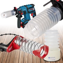 XENA 드릴콘 집진 커버 HL-101