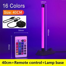 네온사인 나래바 아이방 가게 인테리어 led 야간 조명 분위기 채우기 빛 튜브 휴대용 사진 조명 스틱 usb 충전식 셀카 램프 라이브 테이블 램프, 40cm rgb 리모트 베이스