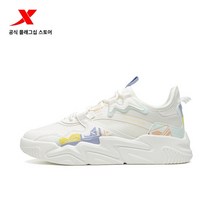 남자 운동화 남성신발 힙합 신발 스트릿슈즈 스트리트 스포츠 가을 댄스 청소년 하이탑 스니커즈 별빛스토어 TIBU 다크 플래틴 신발 여성용 신발 2023 여름 조명 라이트 캐주얼 신발 여성 거리 패션 스포츠 신발