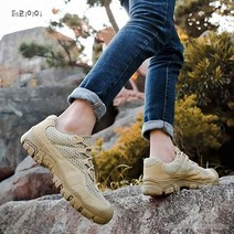 남자 경등산화 등산화 트레킹화 산책운동화 A240112