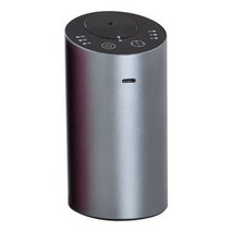 에센셜 오일 디퓨저 자동차 공기 청정기 아로마 워터리스 usb 자동 아로마 테라피 nebulizer 충전식 홈 요가, 벽돌색