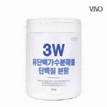 가수분해 유청단백질 포대유청 류신 프로틴 파우더 순수유청 단백질 WPH 뉴질랜드 MBP 유단백추출물 우유단백질 근육 성인 여성 노인 시니어 단백질음료 하루섭취량, 1개