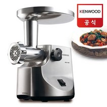 켄우드 미트그라인더, MG510