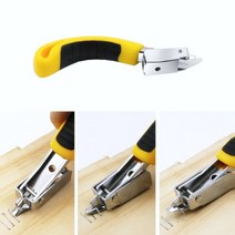 쉽게 타카심 뽑기 박힌 타카핀 제거기, 프리미엄타카핀제거기, 1개