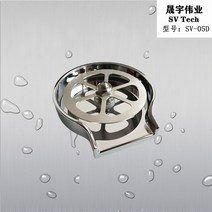 컵세척기 텀블러 고압 레스토랑 식기 클리너 매립형, C타입 실버