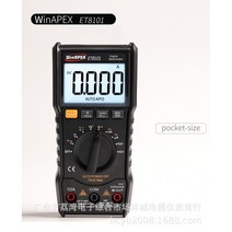 방화 댐퍼 배관 멀티미터 Et8101 Et8102 디지털 자동 범위 다기능 제로 파이어 라인 식별 온도 측정 기능 멀티 미터, with TEMP measure