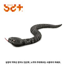 인기 움직이는뱀고양이장난감 추천순위 TOP100 제품