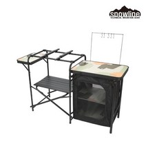 [스노우라인] 쿠킹 테이블 / SNF5UTA004, 없음