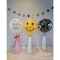젠더리빌 로또 반전 용돈 팝핀 풍선 벌룬 터트리기 diy 만들기, HAPPY BIRTHDAY(화이트)