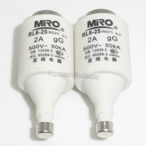 MRO 퓨즈 RO21 2A 4A 6A 8A 10A 5SB E27 RL6-25 500V, 03 6A
