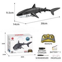 RC 보트 스마트 상어 고래 물 스프레이 원격 제어 선박 잠수함 로봇 물고기 전기 아기, 1.black spray shark