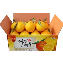 흑토농원 한라봉, 중대과 13-16과, 한라봉 3kg