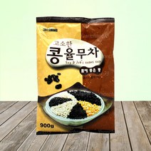 희창 고소한콩 율무차 900g X 3개 자판기 곡물 믹스
