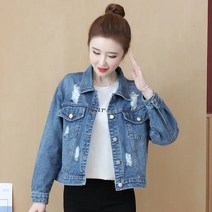 [Myshe]봄 여성 청자켓 캐주얼 데님자켓 4QJ331LTT403WT03