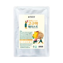 타코 고구마 페이스트 870g, 단품