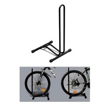 실내 외 자전거 앞 뒤 스탠드 거치대 받침대 C