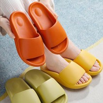 족저근막염슬리퍼 노란색 검정색 어르신 조용한 무소음슬리퍼 독서실 아파트 굽있는실내화, 블랙(남성용)